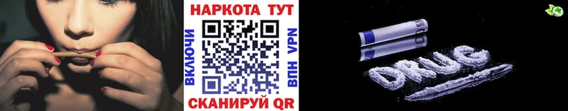 ГАШИШ Ликино-Дулёво