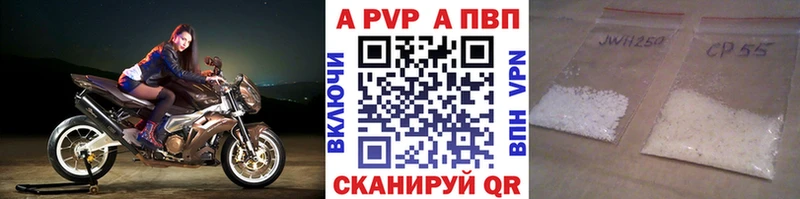 KRAKEN как войти  Ликино-Дулёво  Alfa_PVP Соль 