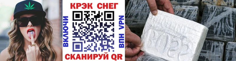 купить наркотик Ликино-Дулёво Кокаин 99%