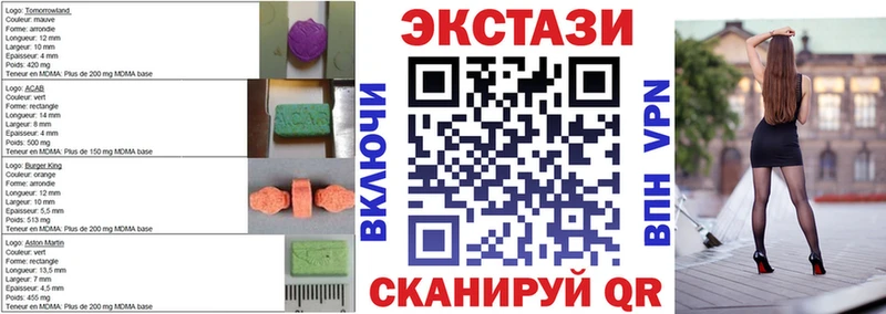 Экстази VHQ  где продают наркотики  Ликино-Дулёво 