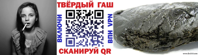 MEGA зеркало  Ликино-Дулёво  Гашиш Premium  закладка 