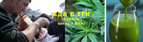 марки lsd Аркадак