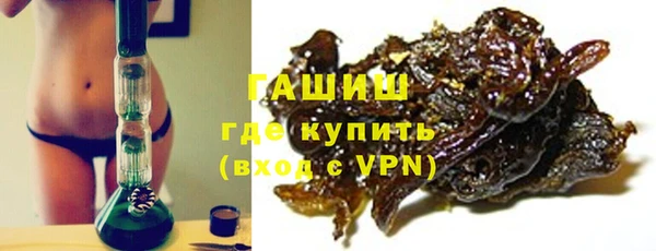 COCAINE Армянск