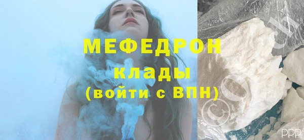 марки lsd Аркадак
