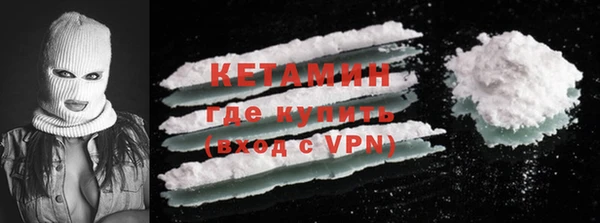 марки lsd Аркадак