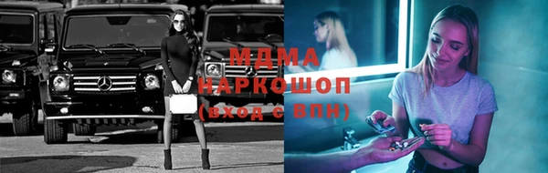 2c-b Алексеевка