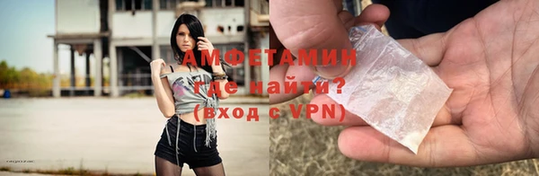 марки lsd Аркадак