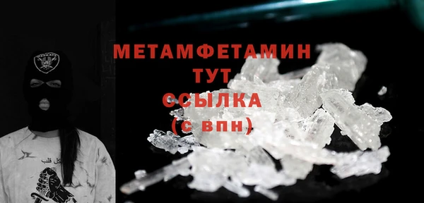марки lsd Аркадак