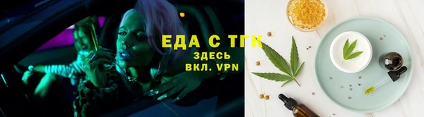 марки lsd Аркадак