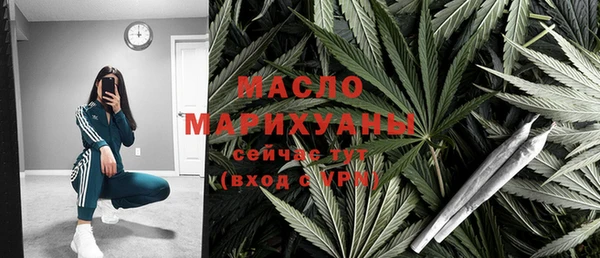 марки lsd Аркадак