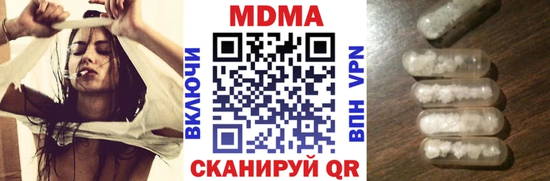 цены   Ликино-Дулёво  МДМА VHQ 