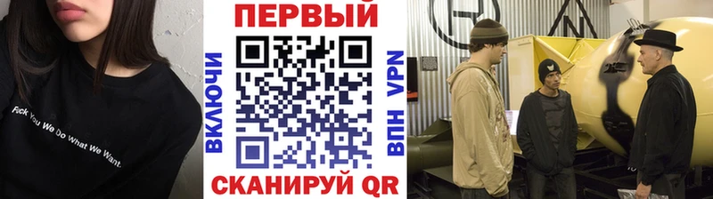 Первитин пудра  Ликино-Дулёво 