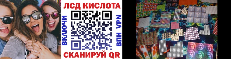 Марки N-bome 1,5мг  что такое наркотик  Ликино-Дулёво 