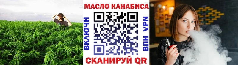 купить наркотики цена Ликино-Дулёво Дистиллят ТГК Wax
