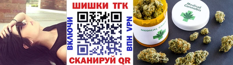 Каннабис сатива kraken ССЫЛКА Ликино-Дулёво